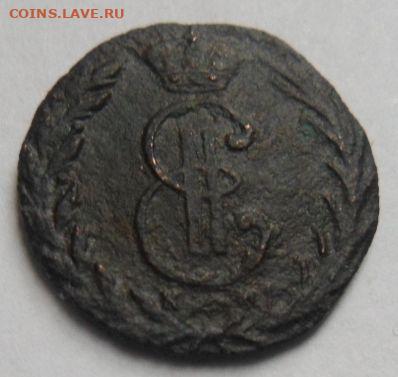 денга сибирская 1770 года-до 23.12.19 - JVI847g