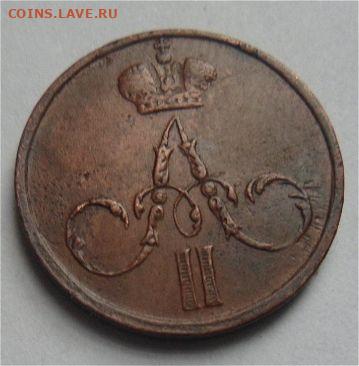 денежка 1857 года-до 23.12.19 - 4xmjYcq