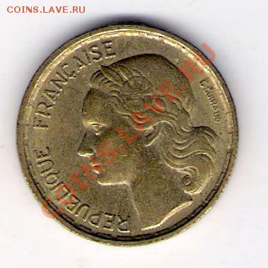 10 франков Франция 1951, до 12.08.2011 22-00 мск. - сканирование0256