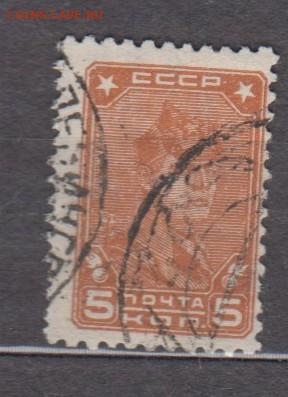 СССР 1929 1м красноармееец 5к до 23 12 - 123