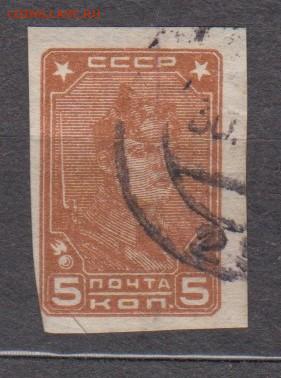 з до 23 12 - 134