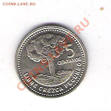 5 сентаво Гватемала 1981, до 12.08.2011 22-00 мск. - сканирование0285