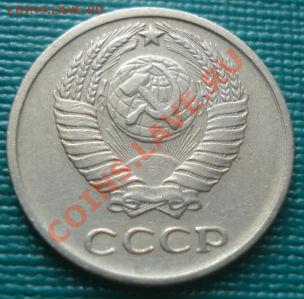 10 копеек 1968 из обращения! до 22:00 10.08.11 по МСК. - DSC07381.JPG
