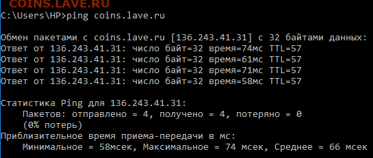 Тех. проблемы в работе форума - Безымянный