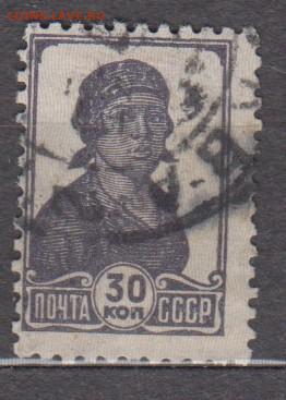 з зубц 12*12,5до 24 12 - 139