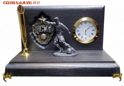 Настольные часы «Нападающий ФК ЦСКА» - Настольные часы «Нападающий ФК ЦСКА» (1)