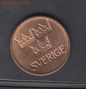 Швеция 1972 5 эре без оборота до 25 12 - 171а
