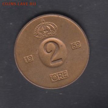 Швеция 1969 2 эре до 25 12 - 172