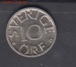 Швеция 1988 10 эре без оборота до 25 12 - 175