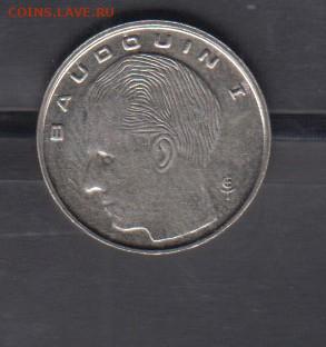 Бельгия 1991 1 франк до 25 12 - 179