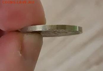 50 рублей 1993 Бим - IMG-c0a06985b8e7064bd0ba90a6cf615344-V