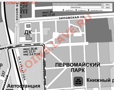 Нумизматические места в Краснодаре - Клуб Коллекционеров Краснодар