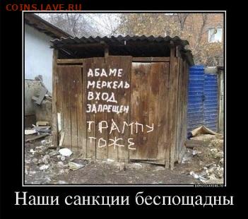 Международные новости - ek1
