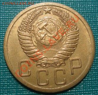 аUNC Фед.№85 до 22:00 12.08.11 по МСК. - DSC07791.JPG