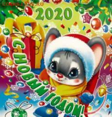 Традиционный снайпер- 2020 - 2020_1.JPG