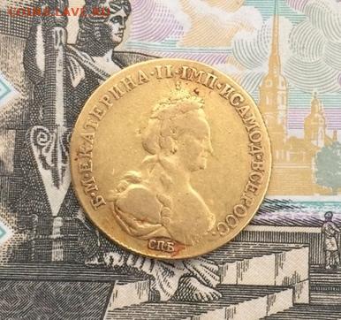 5 рублей 1778 год. атрибуция оценка. - 36