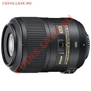 Фотографам вопрос: кто шарит по объективам Nikon? - 33296