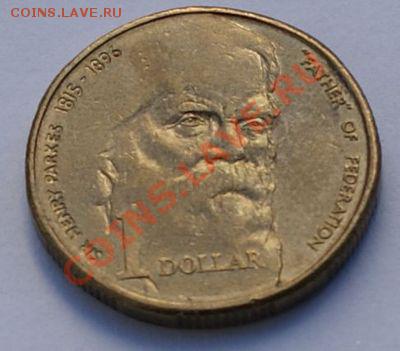 Юб.монеты Австралии (2-я мировая, Кук, Игры содружества ..) - 1aud_1996_ob.JPG