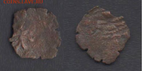4 денара 1387-1427гг. до 17.01.20 в 22-10 - квартинг