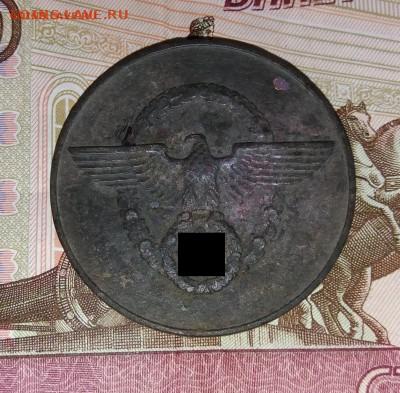Медаль “За верную службу в полиции” до 16.01.2020 21:00 МСК - 20190610_234117