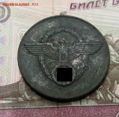 Медаль “За верную службу в полиции” до 16.01.2020 21:00 МСК - 20190610_234128