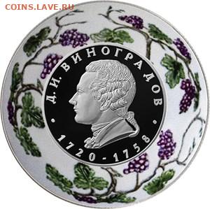 НОВОСТИ - 5110-0163R
