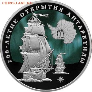 НОВОСТИ - 5111-0414R