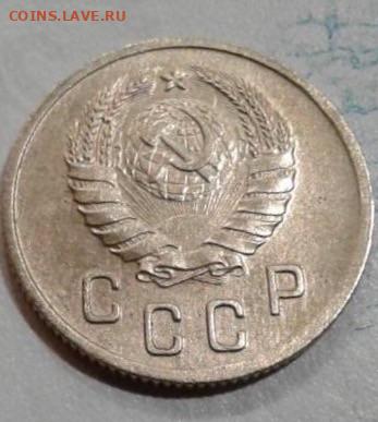 2 копейки 1941.  До 20.01.20  22:00 - image