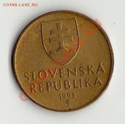Словакия 1 крона 1993 до 17.08. в 21:00 - img355