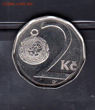 Чехия 2002 2 крона без обращения до 23 01 - 66