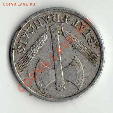 Франция 1 франк 1943 до 17.08. в 21:00 - img353