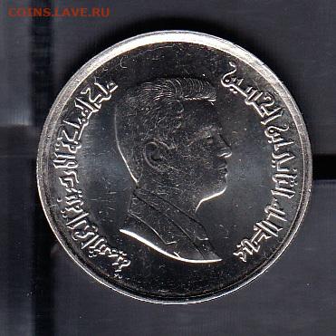 Иордания 2000 5 пиастров без оборота до 23 01 - 71а