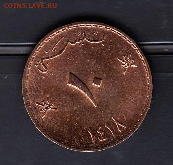 Оман 1989 10 байз без оборота до 23 01 - 74