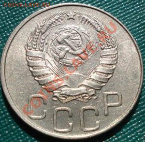 аUNC до 22:00 15.08.11 по МСК. - DSC04618.JPG