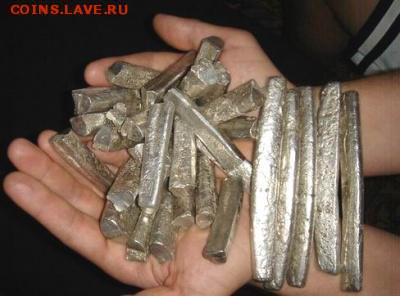 средневековые гривны, платёжные слитки, полтины - article645