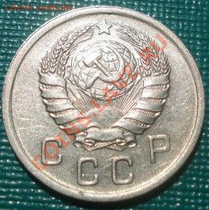 10 копеек 1939 состояние!  до 22:00 15.08.11 по МСК. - DSC07549.JPG