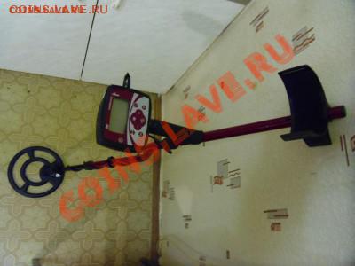 Продам Х-Terra 305 - SAM_0839.JPG