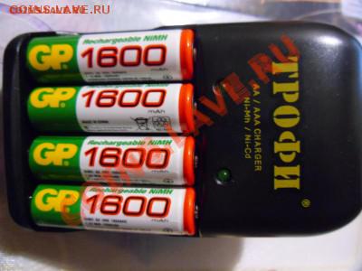 Продам Х-Terra 305 - SAM_0837.JPG
