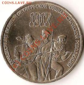 83года до 11.05.09г. - Изображение 014