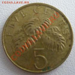 Сингапур 5 центов 1995 до 15.08.11 в 22:00 МСК - P8130019.JPG