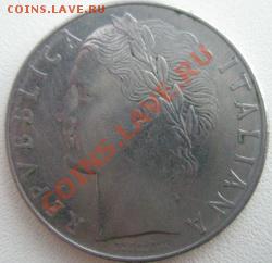 Италия 100 лир1976  до 15.08.11 в 22:00 МСК - P8100001