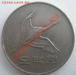Южная Корея 500 вон 1988  до 15.08.11 в 22:00 МСК - P8100011