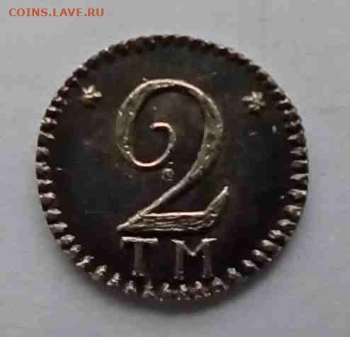 2 коп. 1787 г. ТМ - 2ТМ-1