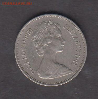 Великобритания 1978 5 пенсов до 25 01 - 13а