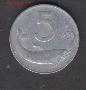 Италия 1955 5 лир до 25 01 - 16