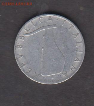 Италия 1955 5 лир до 25 01 - 16а