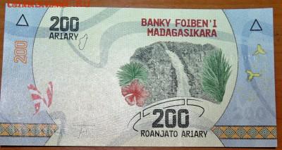 МАДАГАСКАР - 200 ариари 2017 года пресс до 26.01 в 22 - м1.JPG