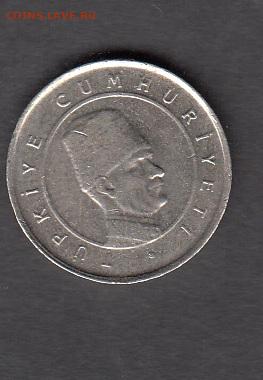 Турция 2005  10 куруш без обращения до 25 01 - 31а