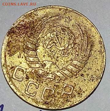 Шт .1.2 "Г". 1 копейка 1938 г. До 24. 01. В 21-00 МСК. - i (1)