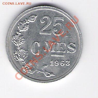 25 сантим Люксембург 1963, до 19.08.2011 22-00 мск. - сканирование0164